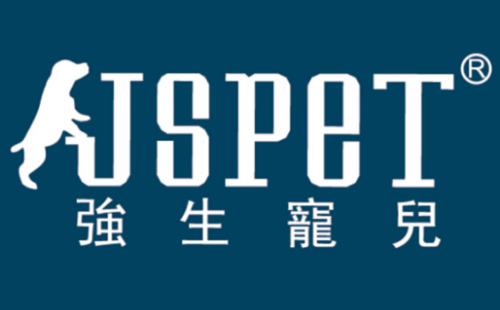 强生宠儿