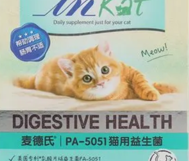 宠物益生菌在哪买