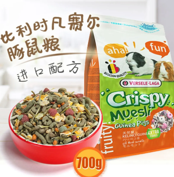哪家仓鼠粮好 哪家仓鼠粮好