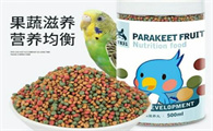 鸟饲料怎么做