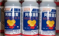阿维菌素可以给狗体外驱虫吗