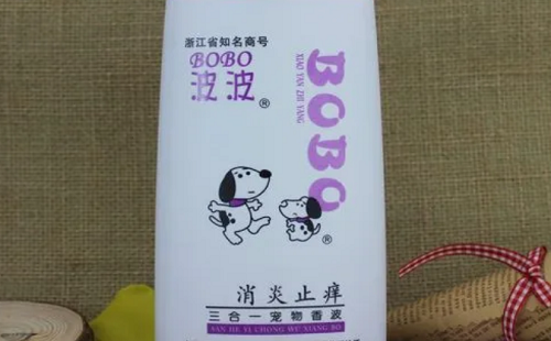 波波