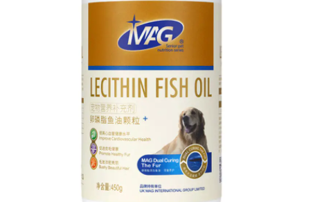 宠物深海鱼油的作用