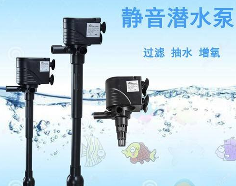鱼缸增氧泵使用方法