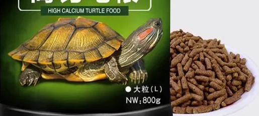 什么品牌的龟粮比较好 什么品牌的龟粮比较好