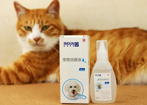 宠物用眼药水人可以用吗