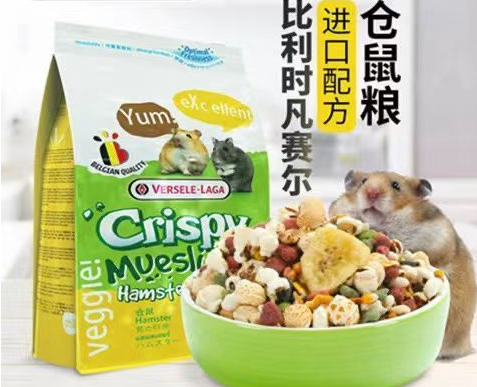 便宜又好的仓鼠粮 便宜又好的仓鼠粮