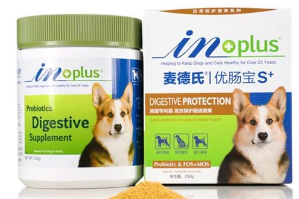 狗狗吃的益生菌哪里买