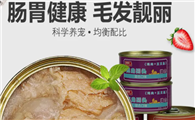比优米宠物食品怎么样