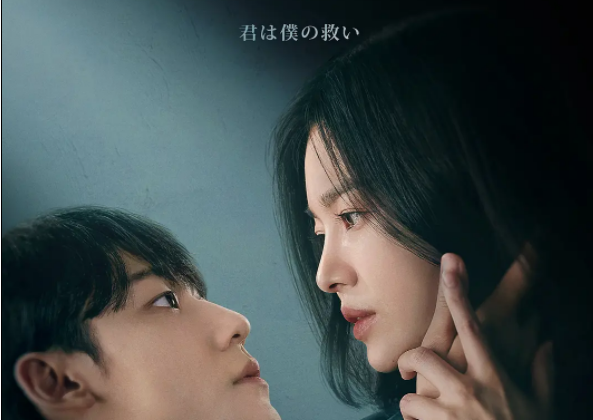 《黑暗荣耀》里的蛇是真蛇,导演让演员和蛇打招呼 《黑暗荣耀》里的蛇是真蛇,导演让演员和蛇打招呼