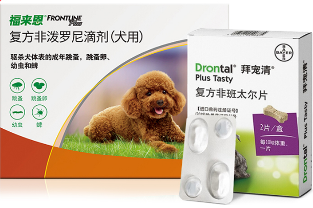 犬用福来恩体外驱虫药怎么用