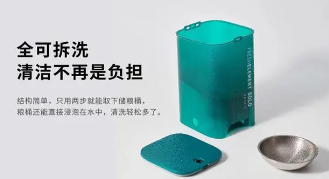 小佩宠物智能喂食器SOLO系列,看似简单,却不平凡 小佩宠物智能喂食器SOLO系列,看似简单,却不平凡