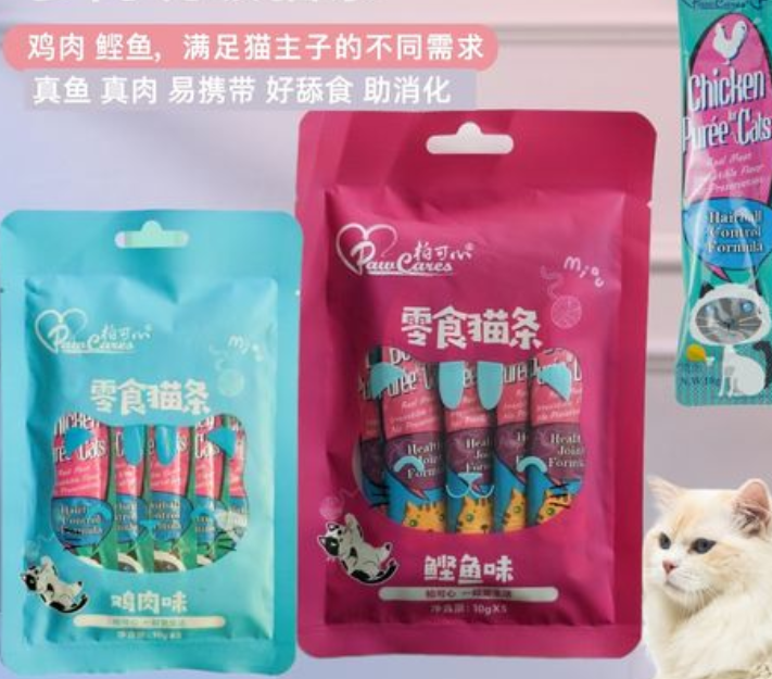 宠物营养膏的价格