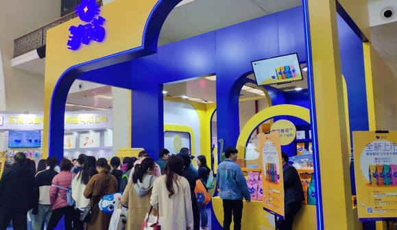 星际喵品牌全面升级，携新品开启星级之旅