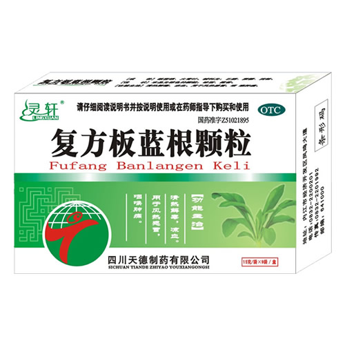 狗感冒了吃什么感冒药
