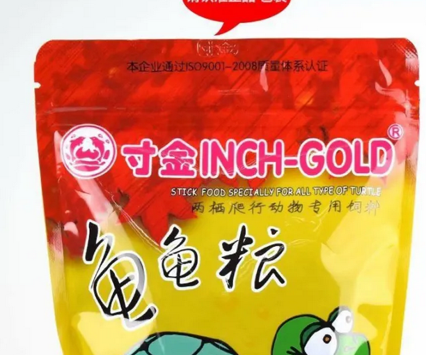 龟粮哪个牌子好