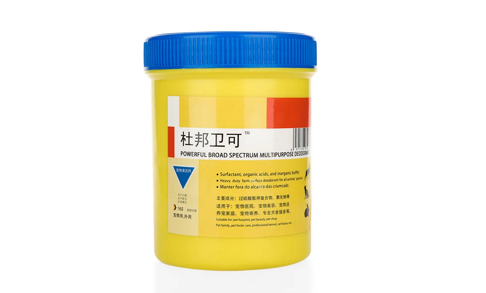 养狗消毒用什么消毒