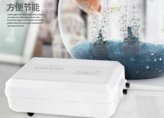 氧气泵是怎么给鱼缸增氧的