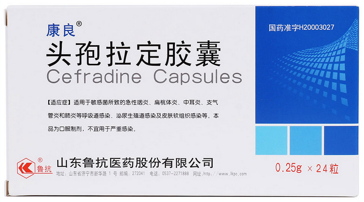 被狗咬伤用什么消炎药