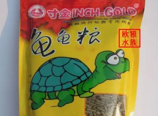 龟粮哪个牌子的好 龟粮哪个牌子的好
