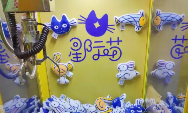 杀入竞争激烈的猫主粮赛道,全新升级的星际喵打算怎么“玩”? 杀入竞争激烈的猫主粮赛道,全新升级的星际喵打算怎么“玩”?