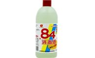 84消毒液能直接喷宠物猫吗