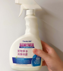养宠家庭清洁好帮手—淘牧除异味喷雾
