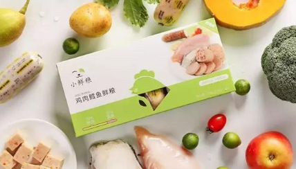 小鲜粮:专注新鲜、品质化宠物鲜粮,提供宠物喂养新方式 小鲜粮:专注新鲜、品质化宠物鲜粮,提供宠物喂养新方式