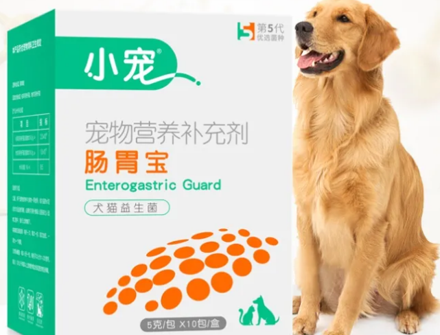 狗狗吃的益生菌那里有卖的