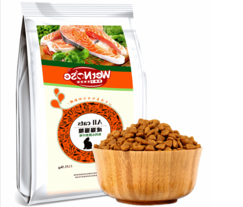 猫咪爱吃的猫粮～ 湿鼻子猫粮选择健康哦！