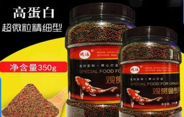 虾粮和鱼粮可以通用吗