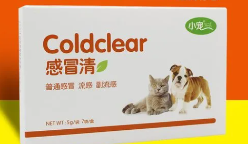狗狗的感冒吃什么药