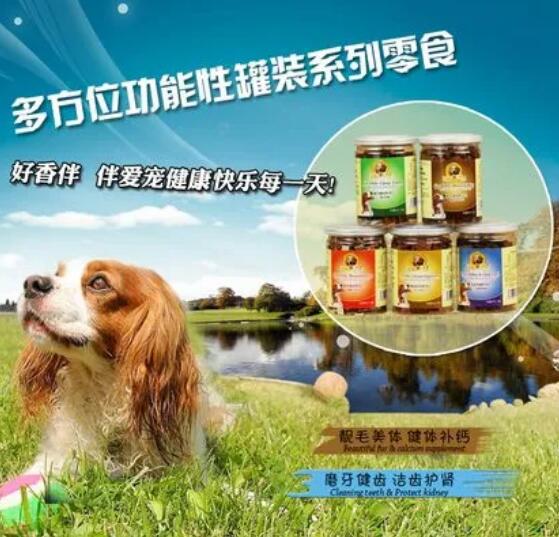 不清楚好香伴是什么品牌？看这里！