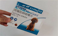 狗狗体外驱虫品牌排行榜