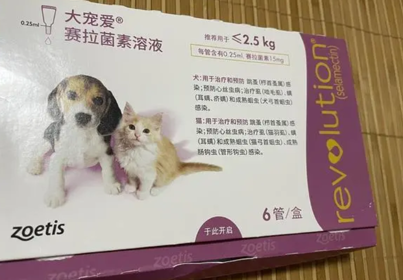 狗体内驱虫用什么