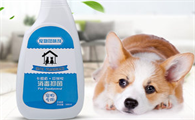 狗舍用什么消毒液好