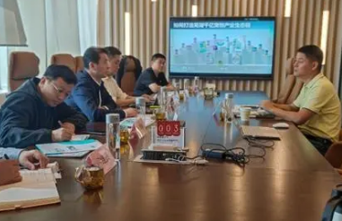 滨州市上海“体悟实训”队赴上海宠幸宠物用品有限公司对接洽谈 滨州市上海“体悟实训”队赴上海宠幸宠物用品有限公司对接洽谈