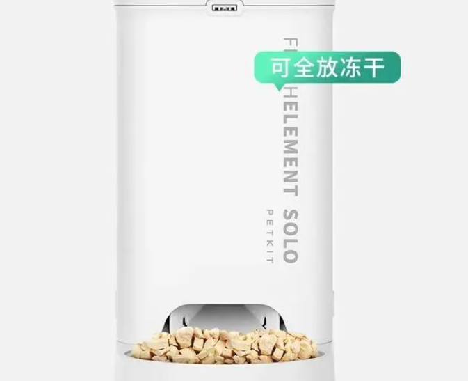 小佩宠物智能喂食器SOLO系列,看似简单,却不平凡 小佩宠物智能喂食器SOLO系列,看似简单,却不平凡