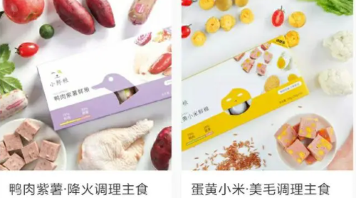 小主，这是“小鲜粮”2018年的成绩单，您给点意见？