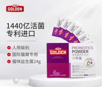 宠物店有卖益生菌吗