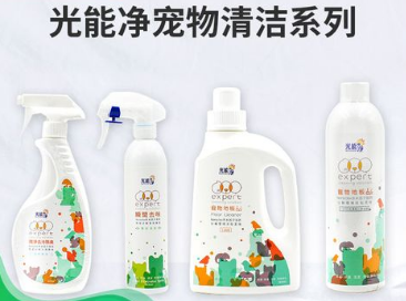 光能净|宠物消毒异味驱虫剂了解一下! 光能净|宠物消毒异味驱虫剂了解一下!
