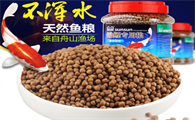 鱼粮有保质期吗