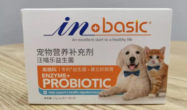 宠物益生菌在哪里可以买到