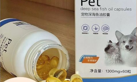 宠物鱼油的功效与作用