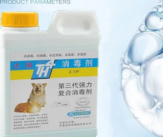 宠物消毒剂有用吗 宠物消毒剂有用吗