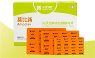 狗拉稀感冒吃什么药
