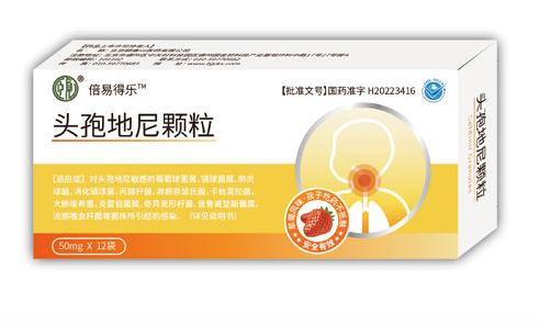狗外伤消炎药吃什么