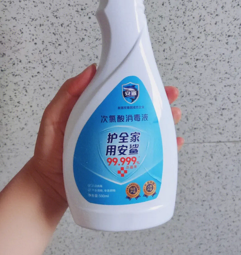 狗狗消毒液哪种好