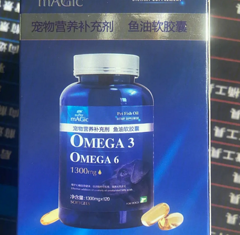 宠物狗能吃鱼油吗