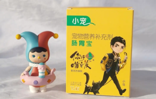 猫咪可以吃狗狗的益生菌吗? 猫咪可以吃狗狗的益生菌吗?